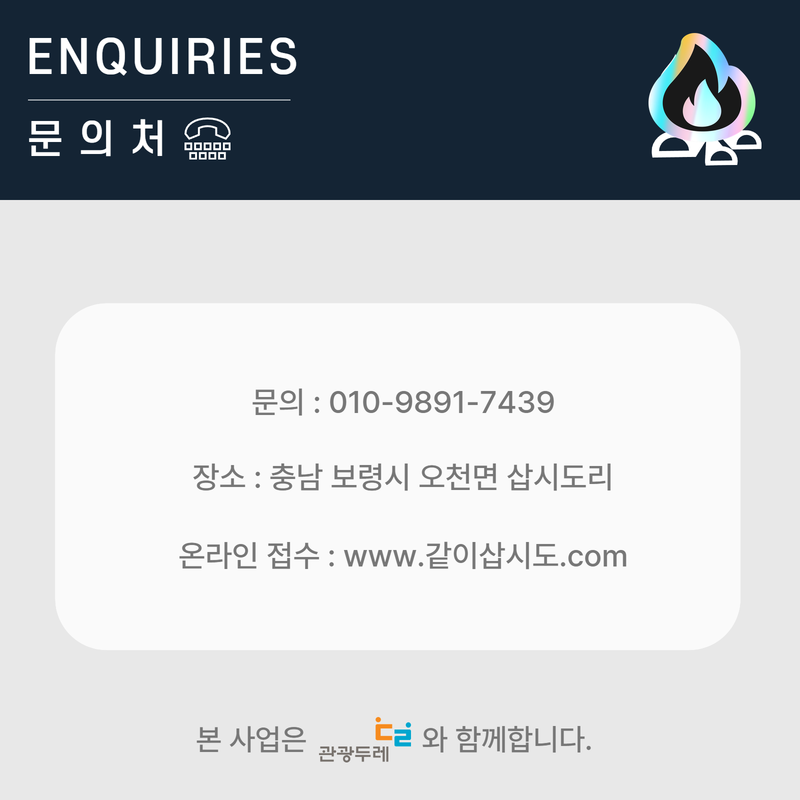 2fe788d8bb2e715009a66c6f506254d5_1751020029_7856.png 2fe788d8bb2e715009a66c6f506254d5_1751020029_7856.png