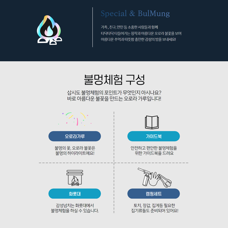 2fe788d8bb2e715009a66c6f506254d5_1751020029_8924.png 2fe788d8bb2e715009a66c6f506254d5_1751020029_8924.png