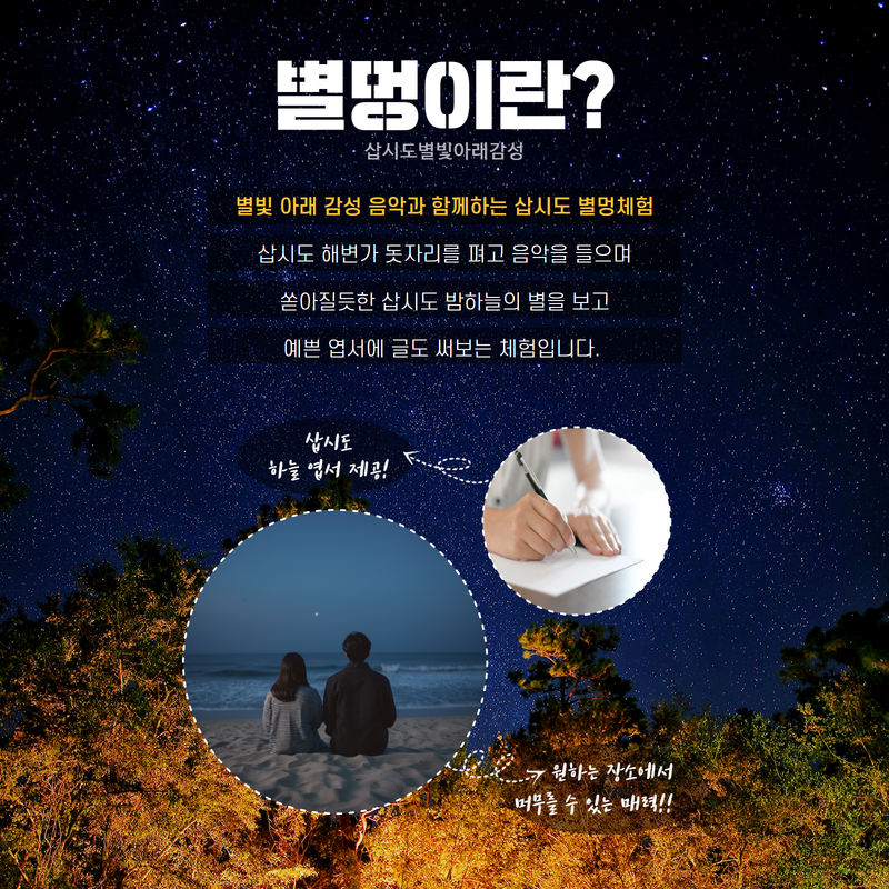 2fe788d8bb2e715009a66c6f506254d5_1751020064_7421.png 2fe788d8bb2e715009a66c6f506254d5_1751020064_7421.png