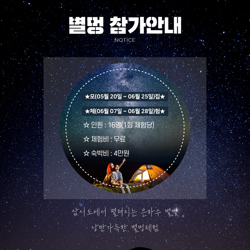 f78b4d4f953956bd17c06ce30c12d32f_1752114981_6072.jpg f78b4d4f953956bd17c06ce30c12d32f_1752114981_6072.jpg